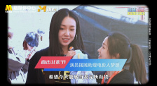自甘堕落的女人